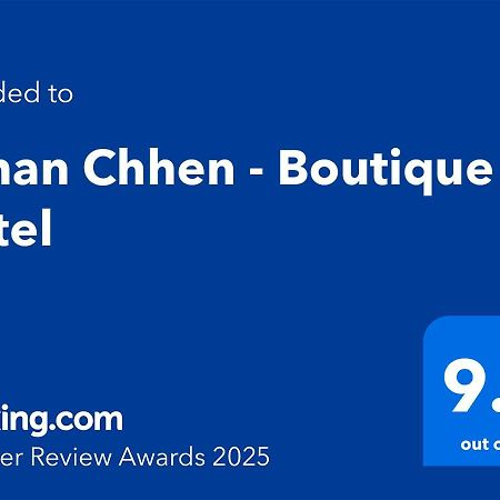 Pahan Chhen - Boutique Hotel カトマンズ エクステリア 写真